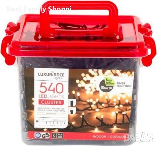 Луксозни LED 540 лампички