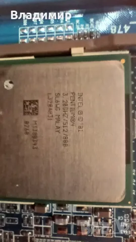 Процесор intel pentium 4 3.2 mhz, SL6WG, снимка 6 - Процесори - 49409563