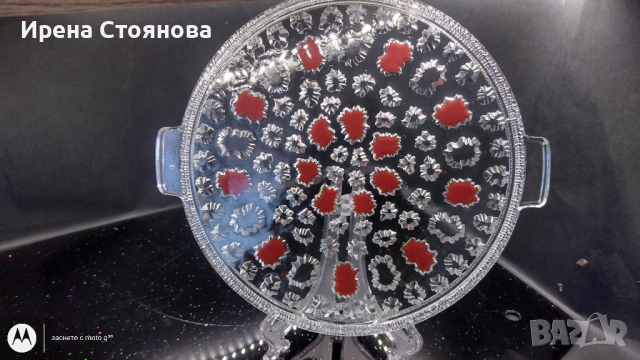 Кристален поднос за торта с дръжки, снимка 12 - Чинии - 44873021