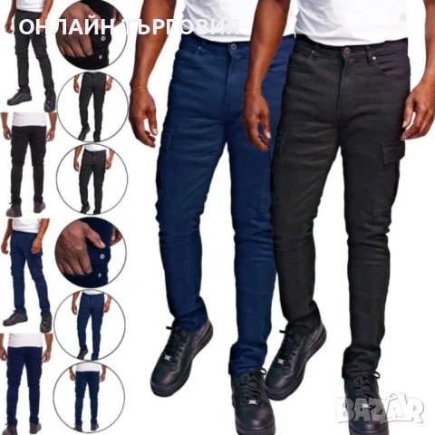 🔝Мъжки черни дънки"FIRETRAP"