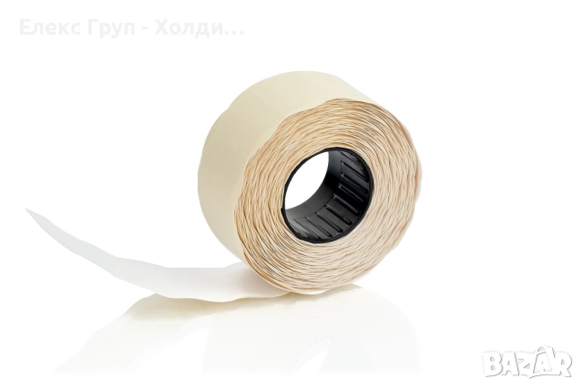 Етикети за маркиращи клещи 26/12 бели, вълна, 900 етикета в ролка, 52 ролки в кутия