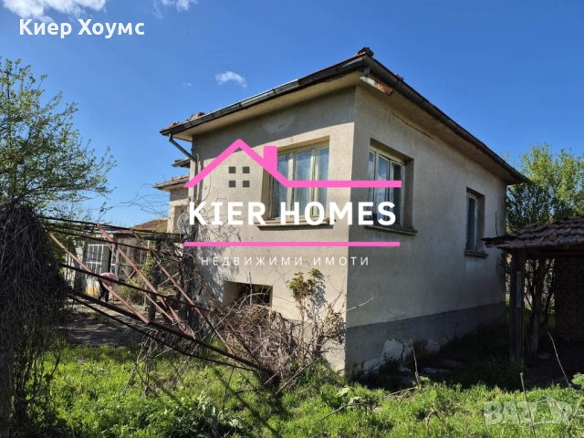 Къща в село Орлов дол, общ. Тополовград, обл. Хасково, снимка 4 - Къщи - 53509950