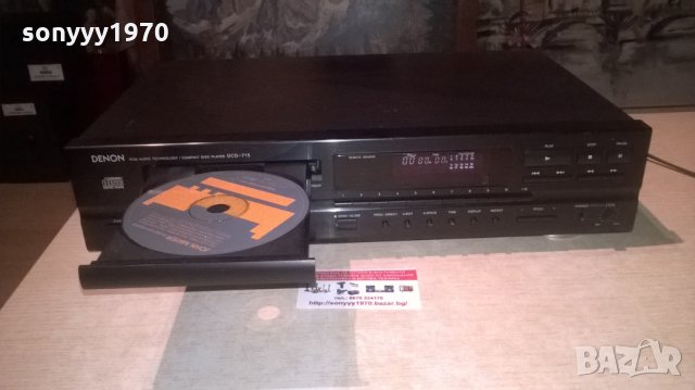 DENON DCD-715 MADE IN GERMANY-ВНОС ШВЕЦИЯ, снимка 4 - Ресийвъри, усилватели, смесителни пултове - 27606369