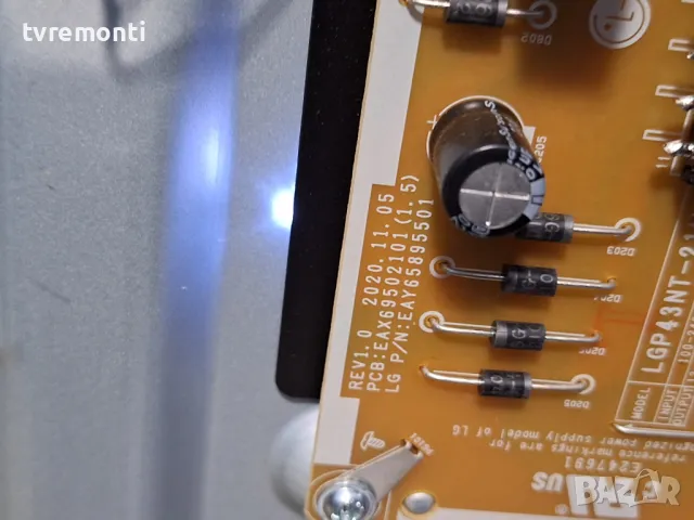 Захранваща платка ,EAX69502101(1.5)EAY65895501,LGP43NT-21U1,for  LG 43UP780006BL  43inc DISPLAY HC43, снимка 2 - Части и Платки - 49529002