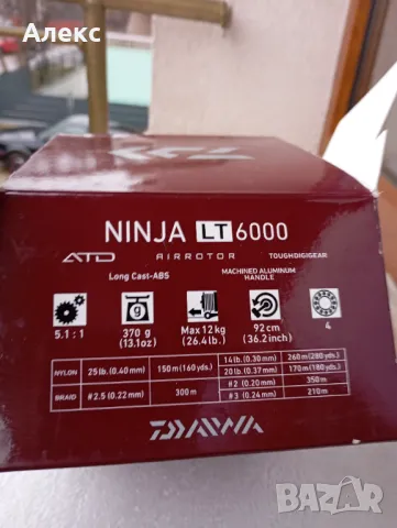 DAIWA NINJA LT6000, снимка 9 - Макари - 49321245