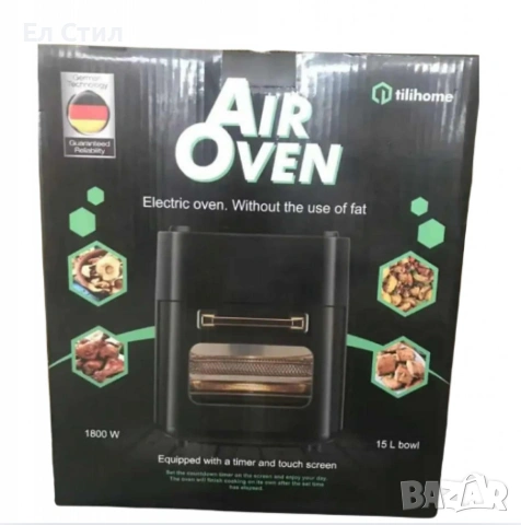 Електрически фритюрник с горещ въздух,обем 15 л., таймер + touch-screen, снимка 4 - Фритюрници - 53588158