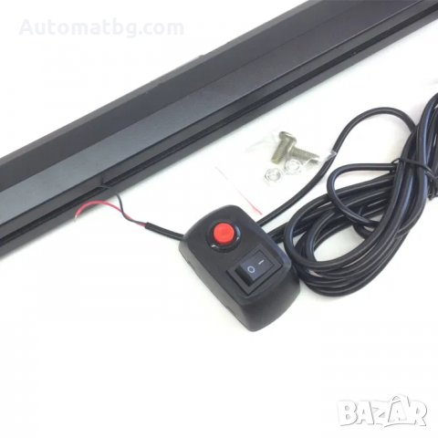 Сигнална лампа Automat, За пътна помощ, Маяк, 90см, снимка 4 - Аксесоари и консумативи - 32658612