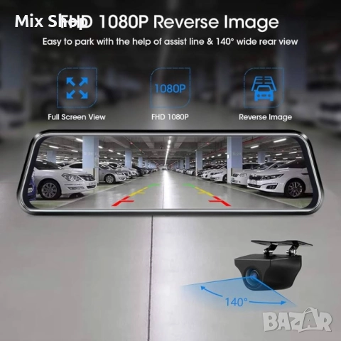 Jansite 10" Mirror Dash Cam Full Touch Screen, снимка 5 - Друга електроника - 51917938