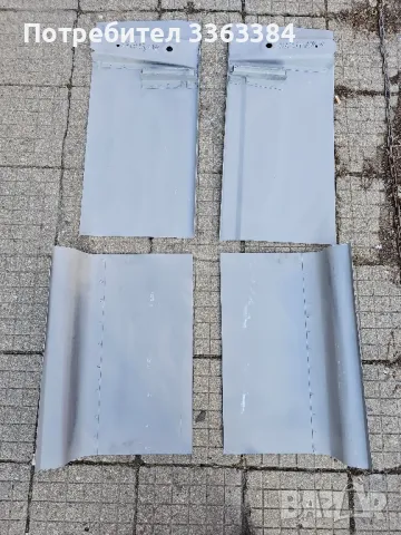 Продавам дъно под за лада, снимка 6 - Части - 47269281