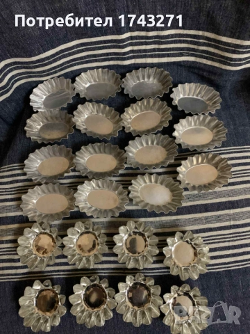 Формички за сладки / кошнички/