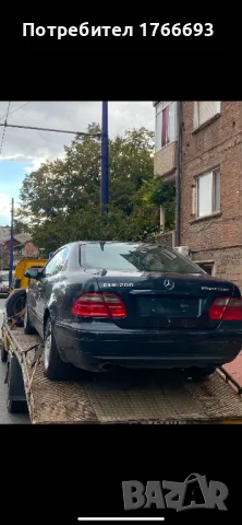 Изкупуваме коли за скрап и части, снимка 4 - Изкупуване на коли за скрап - 49822353