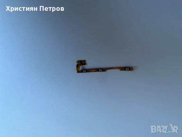 Лентов кабел със странични бутони за Xiaomi Redmi Note 10 Pro