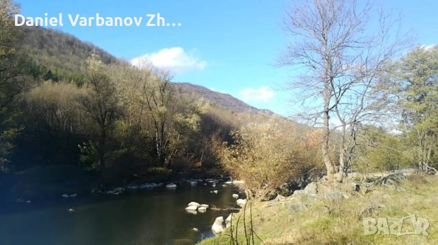 32.950дка на80км от София и 17км отПравец и Ботевград , снимка 5 - Парцели - 43106246