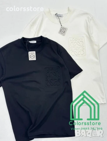 Мъжка тениска Loewe/IM327s