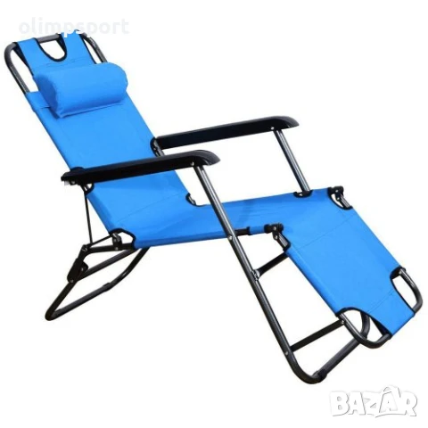 Сгъваем стол шезлонг - разгъва се до походно легло с дължина 178 см, с възглавничка за главата. 