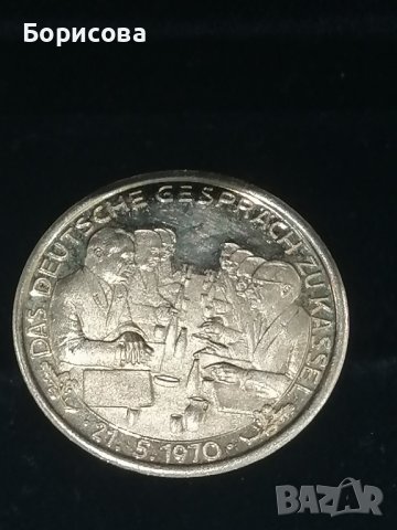 Юбилейна златна монета Kassel 1970, снимка 6 - Нумизматика и бонистика - 37382405