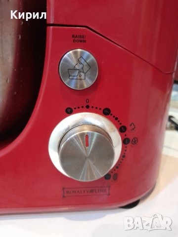 Настолен миксер Royalty line, снимка 2 - Обзавеждане на кухня - 40380785