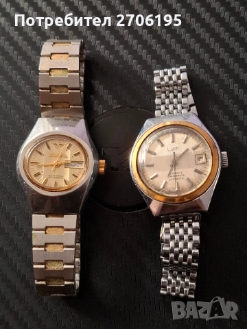 Мъжки Винтидж часовници , снимка 3 - Мъжки - 52593571