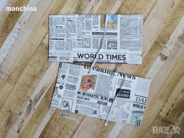 Подвързия за книга "Вестник", снимка 2 - Други - 43681721