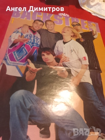 Бекстрийт бойс Попкорн ретро плакат , снимка 2 - Колекции - 52524459