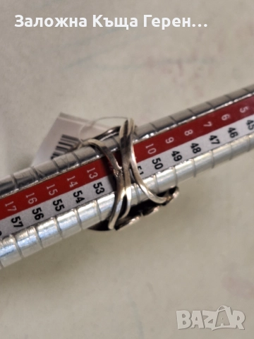 Сребърен пръстен 14,22гр, снимка 7 - Пръстени - 52909993