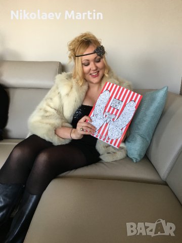 Книшки Пишки за оцветяване за релакс ЗА ВЪЗРАСТНИ