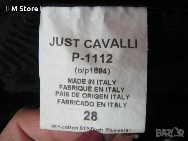 Roberto Cavalli дамски дънки, снимка 11 - Дънки - 27945376