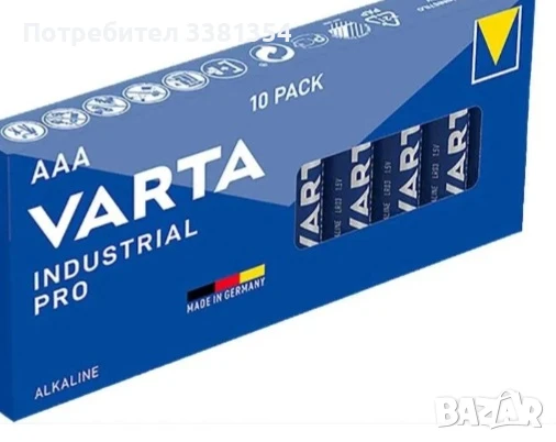 Промоция батерии, снимка 1