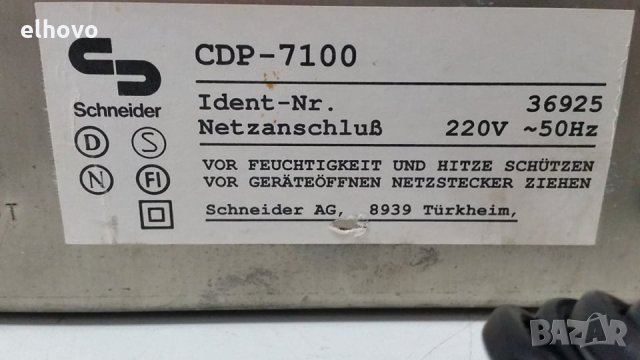 CD player Schnaider CDP 7100, снимка 5 - MP3 и MP4 плеъри - 28155080