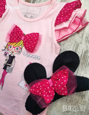 Бебе комплект Breeze , снимка 2 - Комплекти за бебе - 32956693