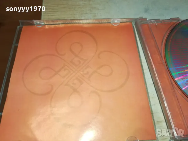 ALABINA CD 0705251936, снимка 15 - CD дискове - 50195621