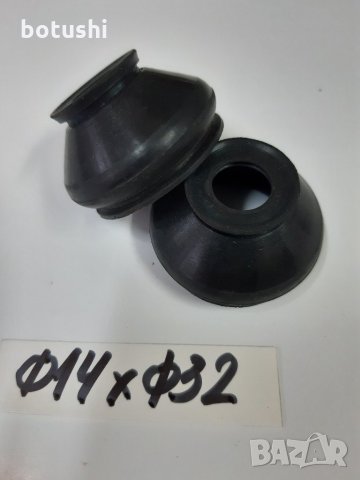 Маншончета за шарнири, снимка 3 - Части - 28417361