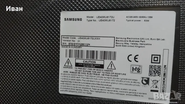 BN44-00806A, снимка 2 - Части и Платки - 47576625