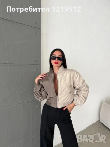 Дамско яке, снимка 1