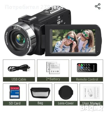 4K видеокамера 48MP 30FPS с IR нощно виждане 18X цифрово увеличение, снимка 4 - Камери - 47565651