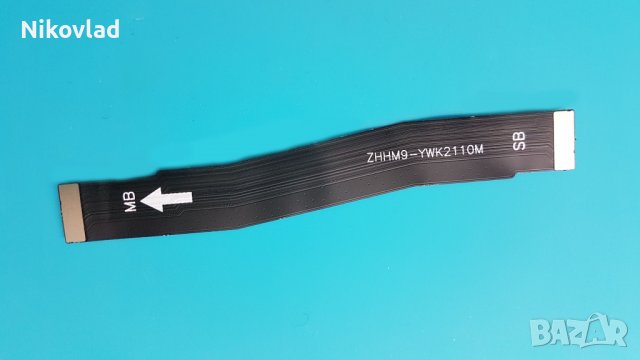 Flex кабел Xiaomi Redmi 9