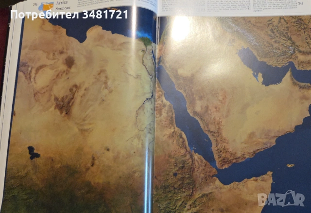 The 21st Century World Atlas, снимка 16 - Енциклопедии, справочници - 53251747
