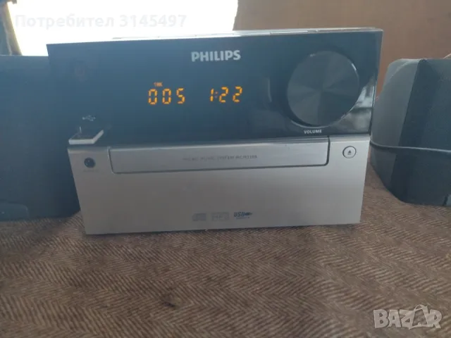 Philips micro music system  dtm 3280, снимка 1 - Други - 49290729