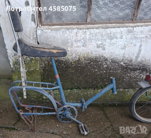Велосипед Балкан 20 цола, снимка 4 - Велосипеди - 53009200