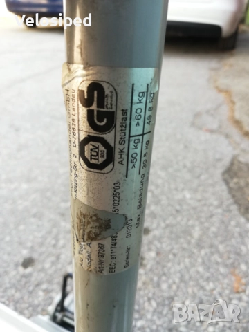 Багажник за три 3 велосипеда за теглич , снимка 4 - Аксесоари и консумативи - 51447364