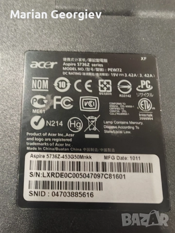 Лаптопи за части, снимка 4 - Части за лаптопи - 52998505