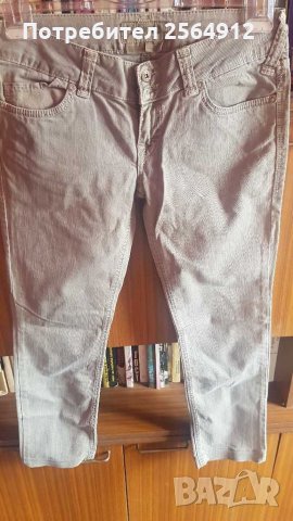 Продавам дамски дънки , снимка 1