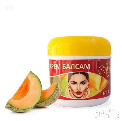 Комплекти за епилация с кола маска, без нагреватели, снимка 9 - Козметика за тяло - 47924898