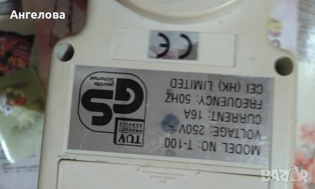 Измервателен уред, снимка 2 - Други инструменти - 33366127