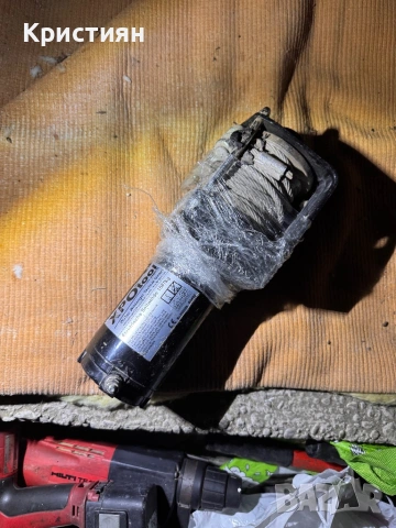 XPOtool Електрическа Лебедка