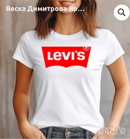 Тениски
Памук
, снимка 8 - Тениски - 48911344