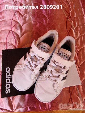 Маратонки Adidas , снимка 2 - Детски маратонки - 38212769