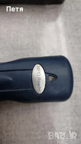 Inductive Guard Tour Reader BP-2002S / rfid reader, снимка 8 - Друга електроника - 48687074