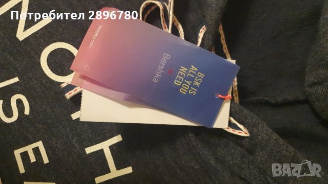 Нов суичър BERSHKA, размер M, снимка 2 - Суичъри - 34602076