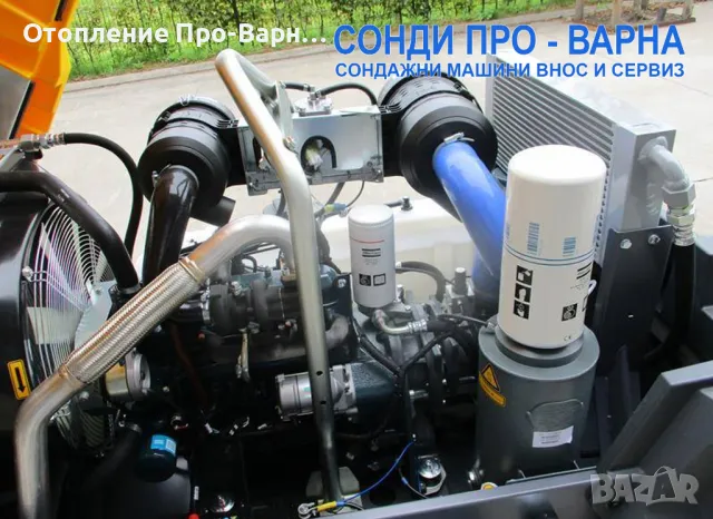 Мобилен компресор XAS88KD, 5м3/мин, дизелов 45hp, 7 бара от Atlas Copco , снимка 6 - Други машини и части - 47326655